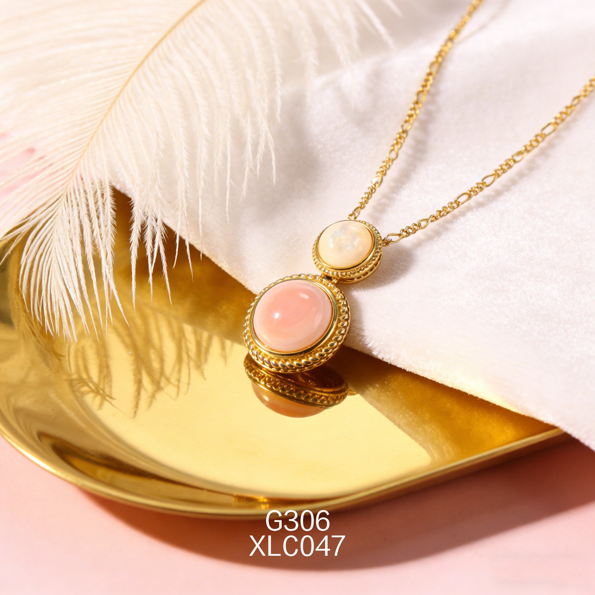 电镀黄金 8 x 4mnm 白贝 12 x 5mm 女皇贝项链