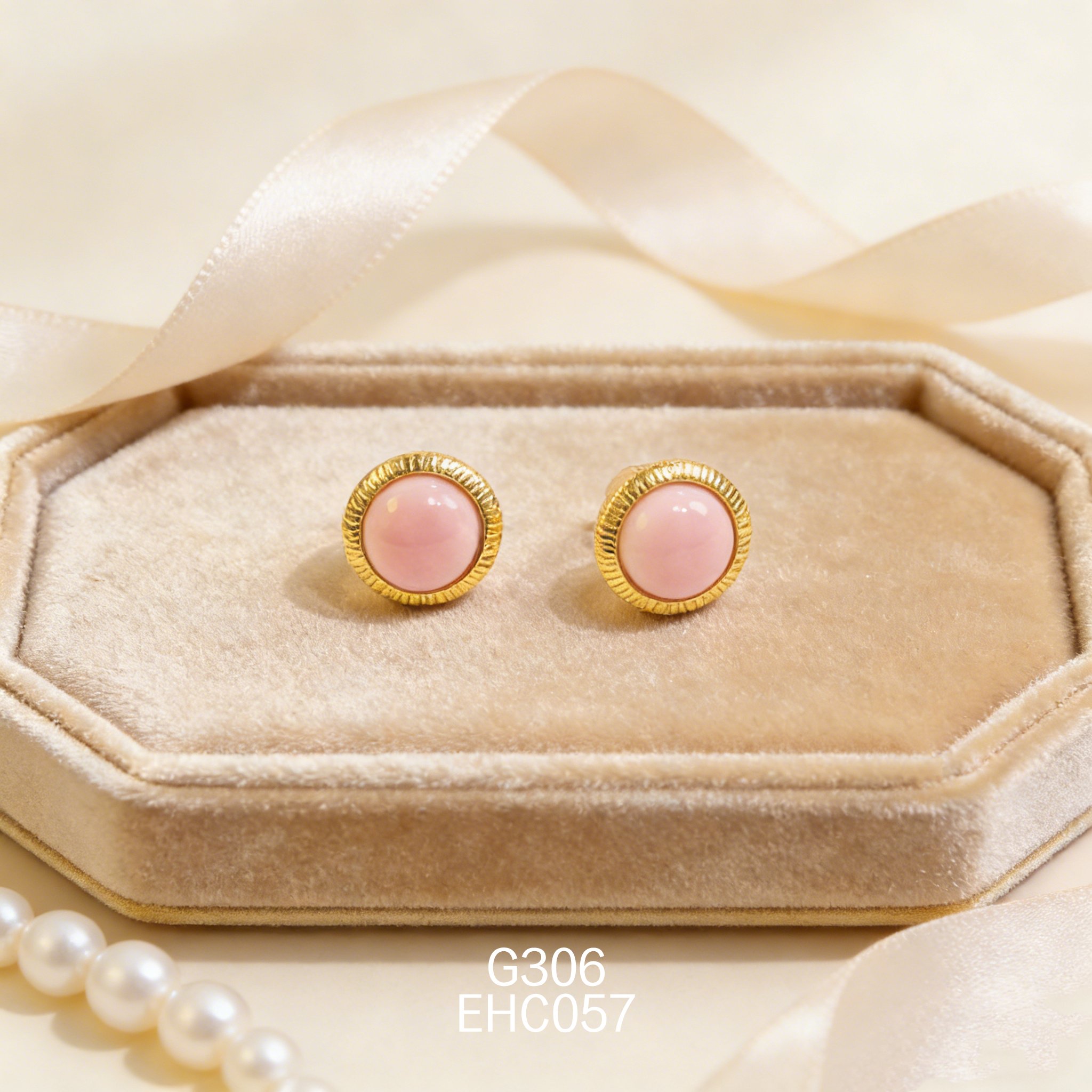 電鍍黃金 8mm 女皇貝耳環