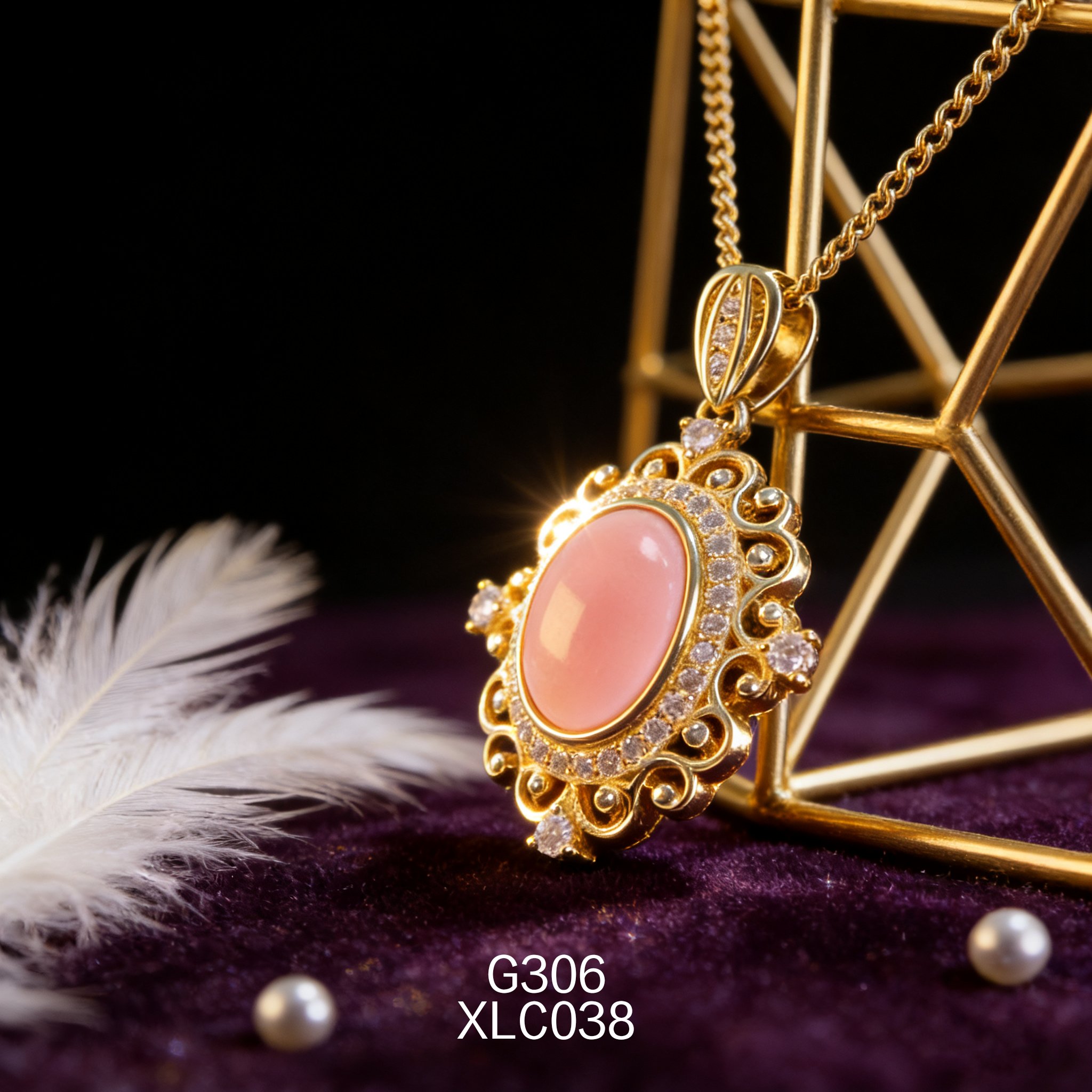 Gold-plated Zirconia 7 x 9mm Abalone Necklace