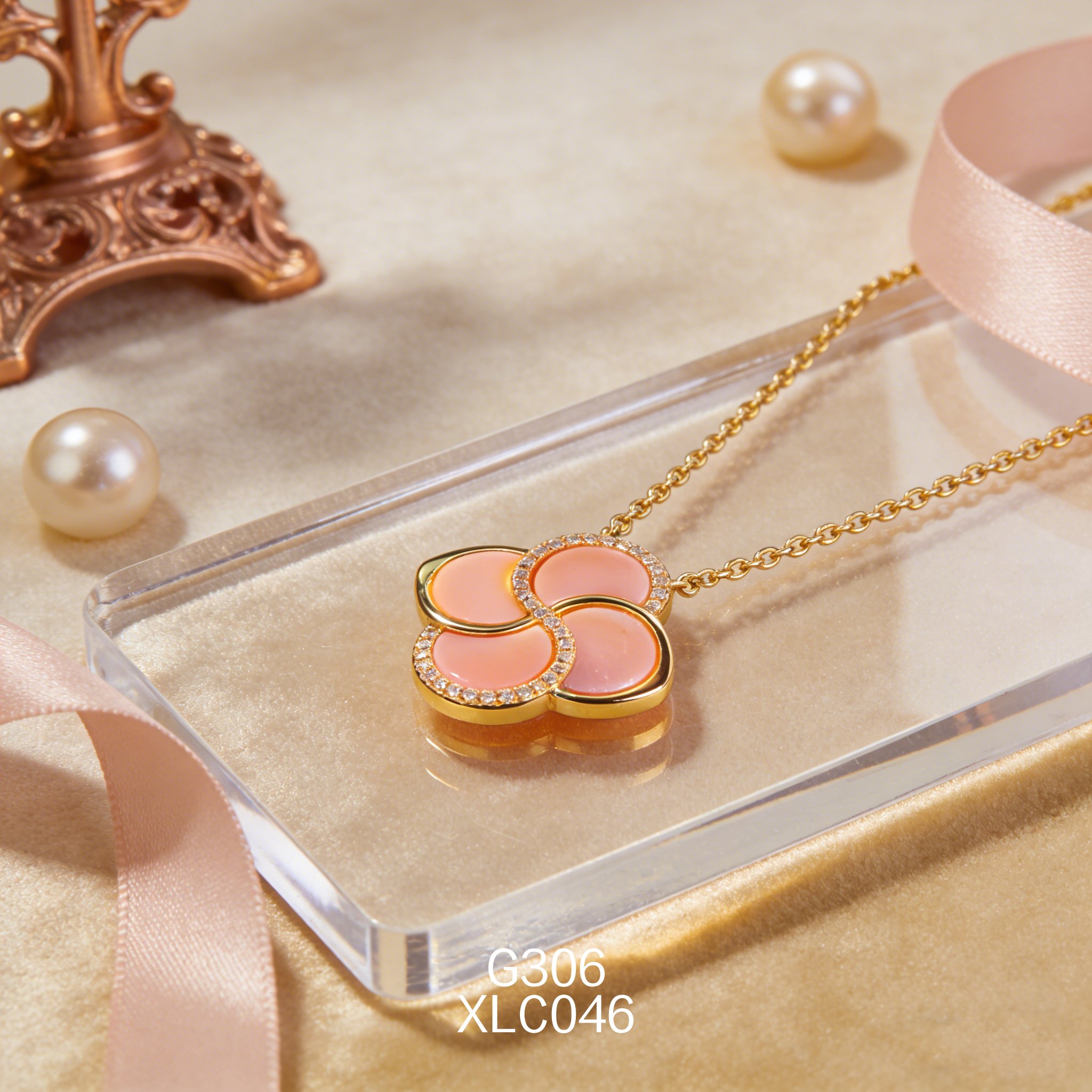 电镀黄金锆石四叶草女皇贝项链