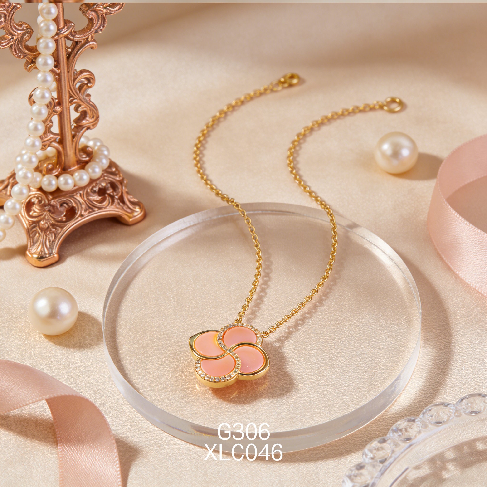 电镀黄金锆石四叶草女皇贝项链