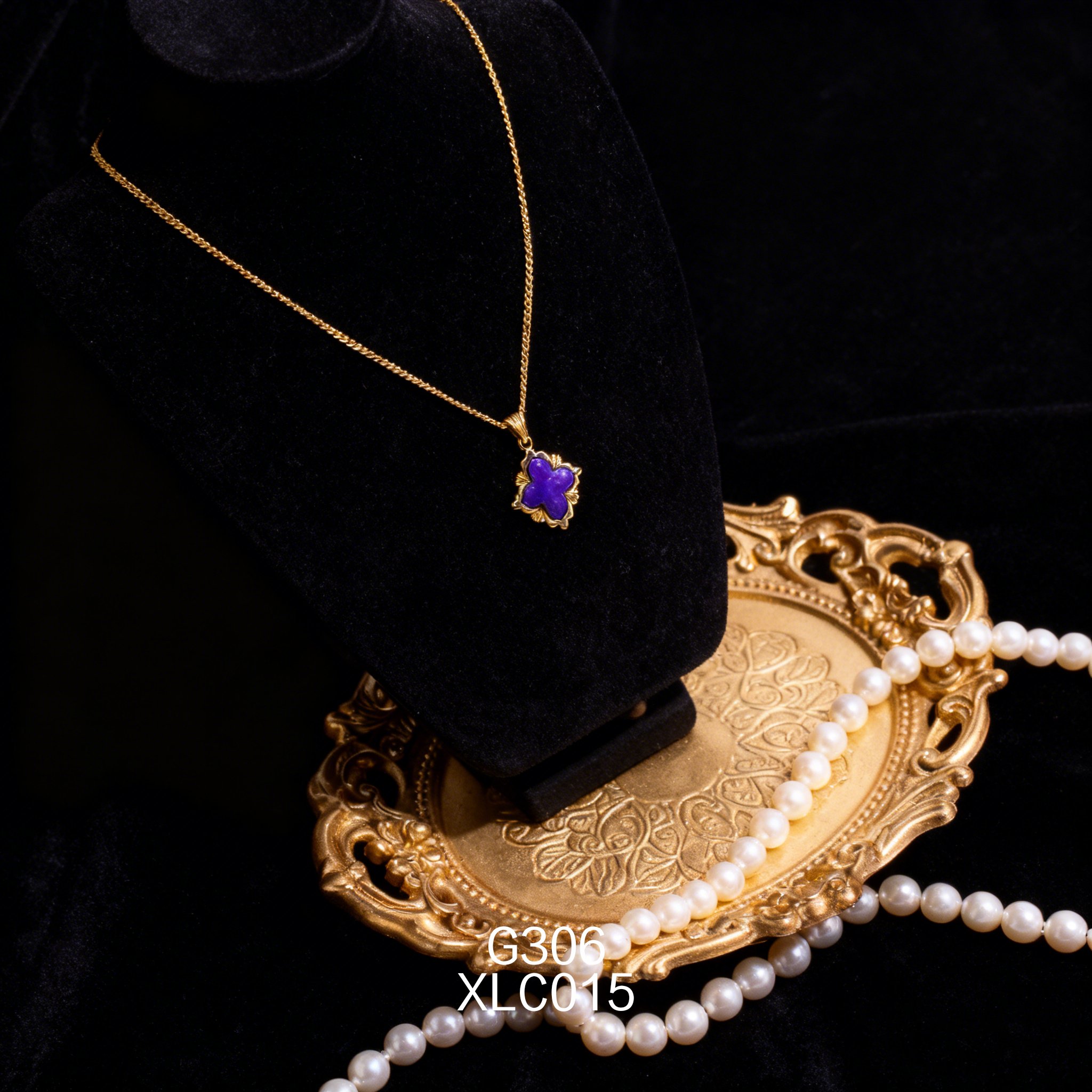 电镀黄金四叶草 12.5 x 14mm 青金项链