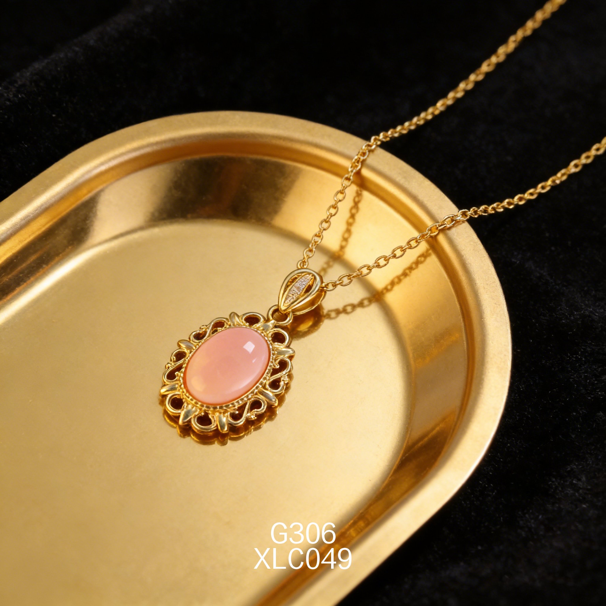 电镀黄金 8 x 11mm 女皇贝项链