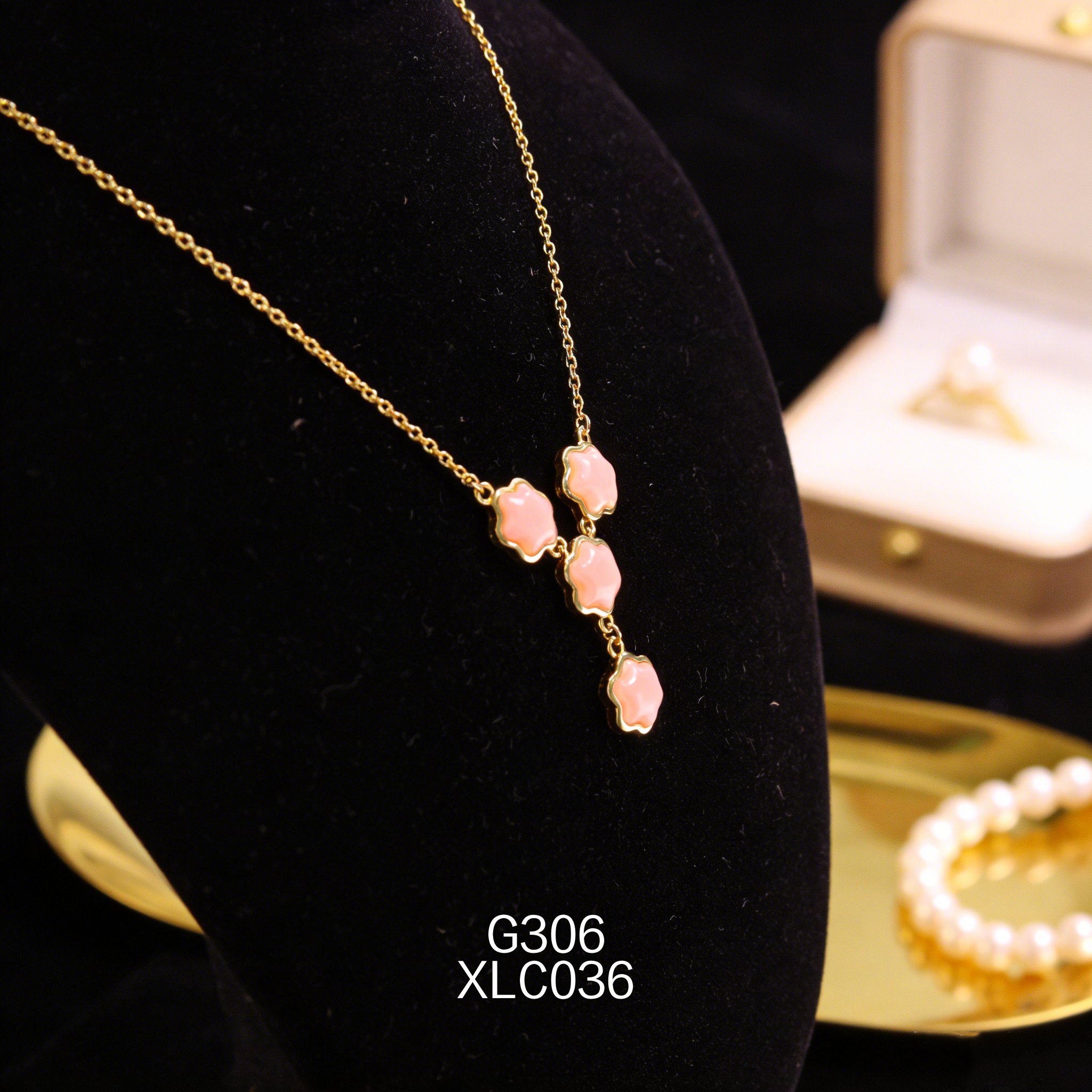 电镀黄金女皇贝星星项链