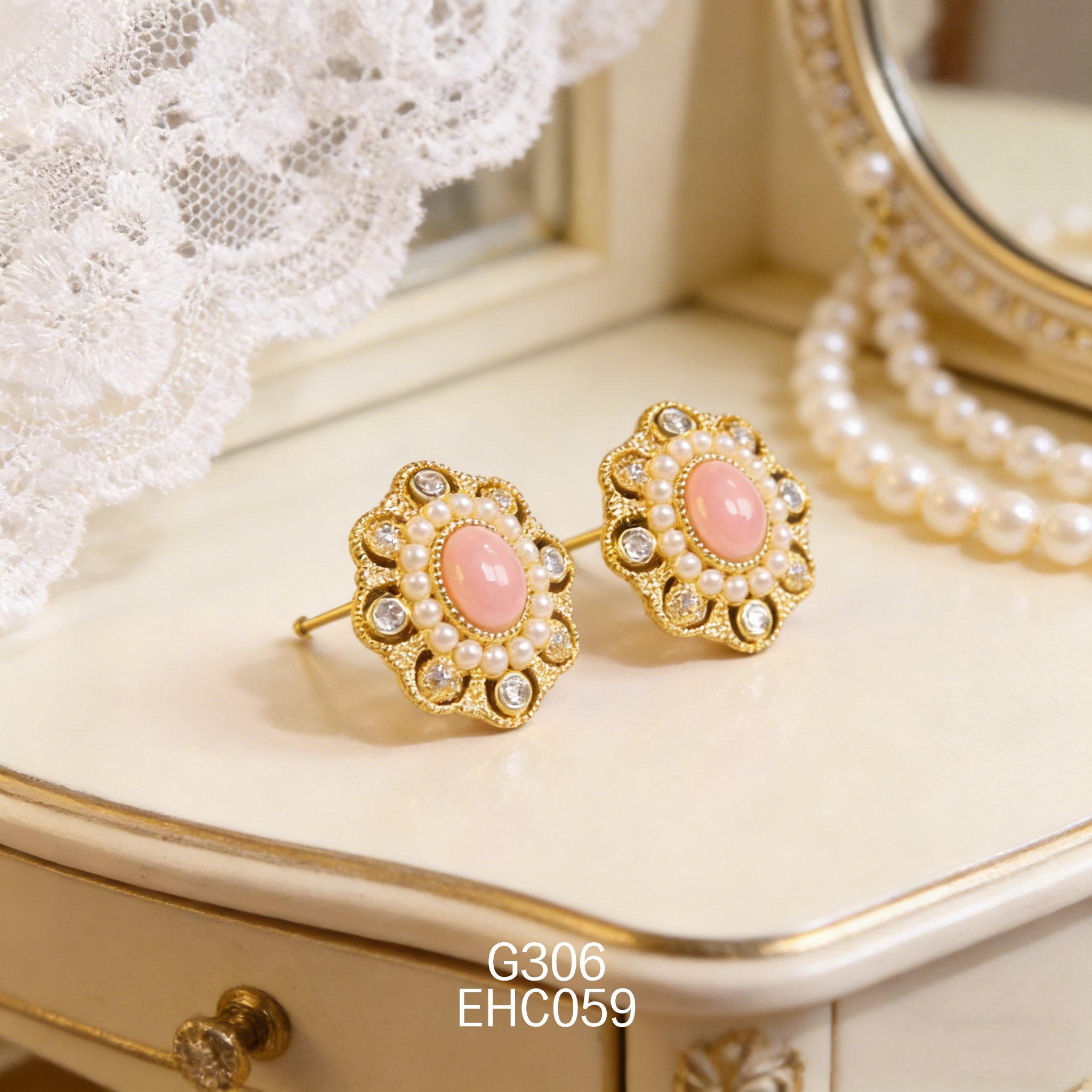 Gold-plated 6 x 8mm Abalone Earrings