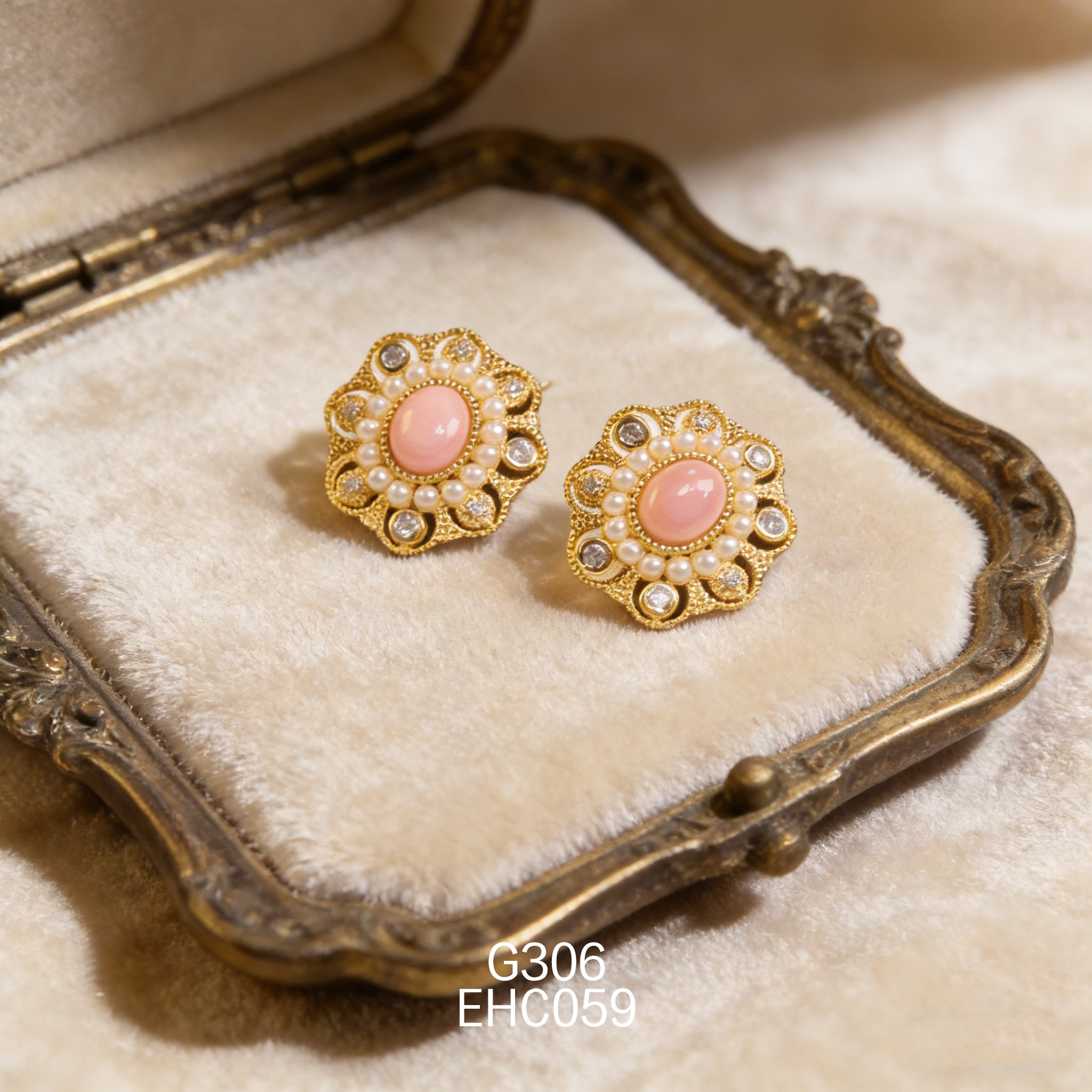 Gold-plated 6 x 8mm Abalone Earrings